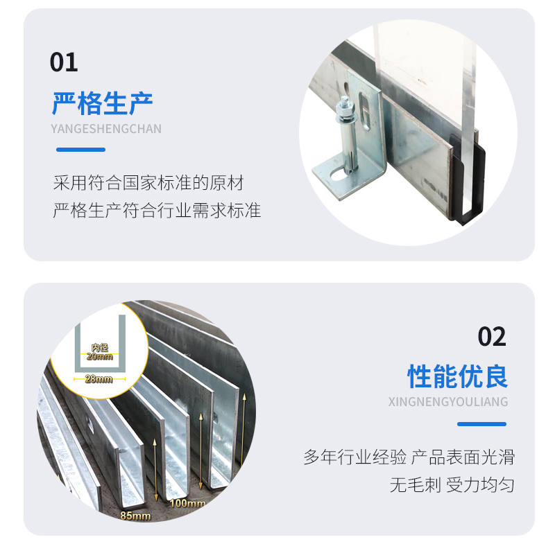 汉中幕墙钢板折弯件